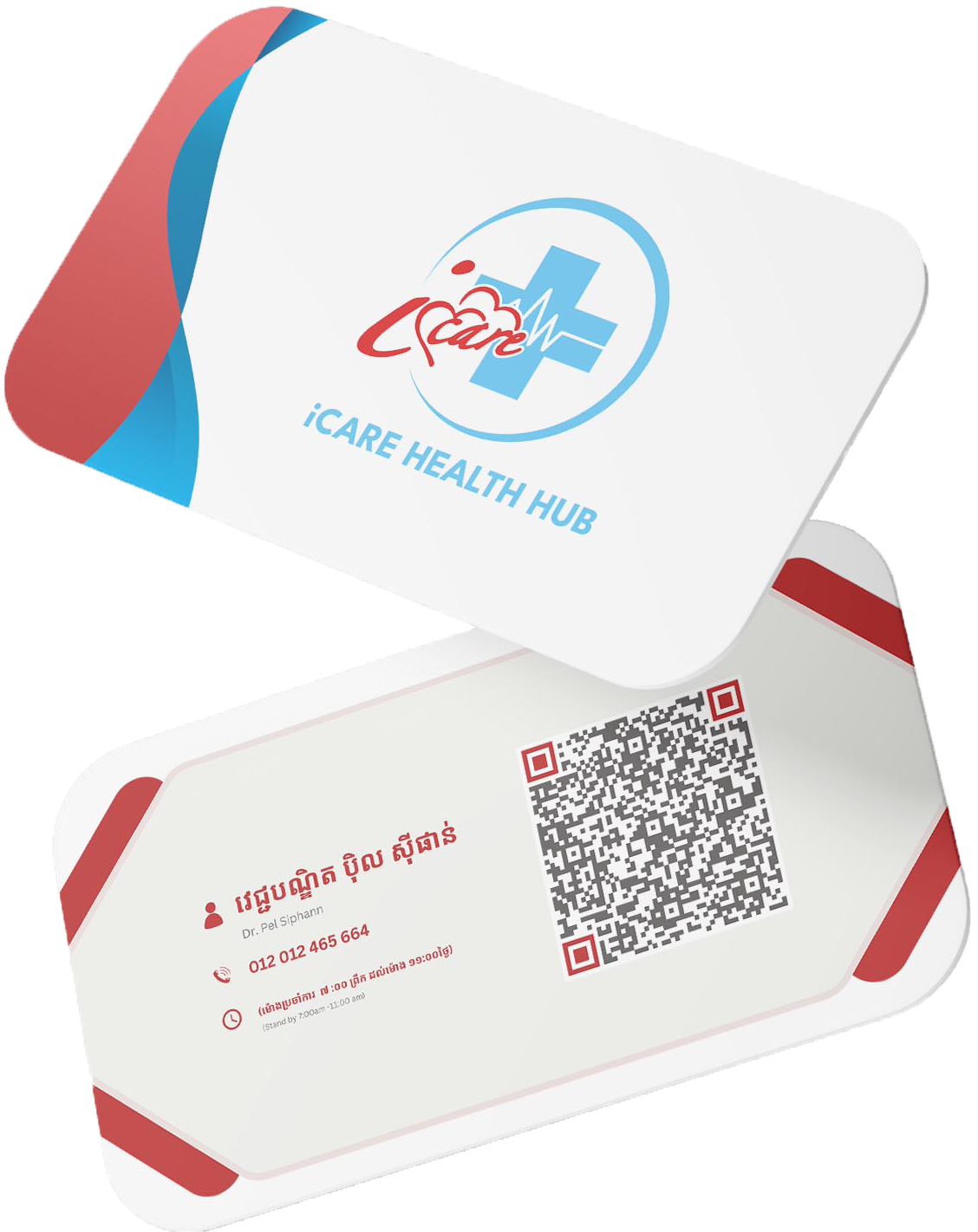 icare health hub card